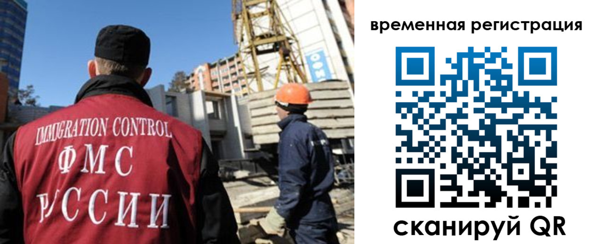 пропишу в квартире в Алагире